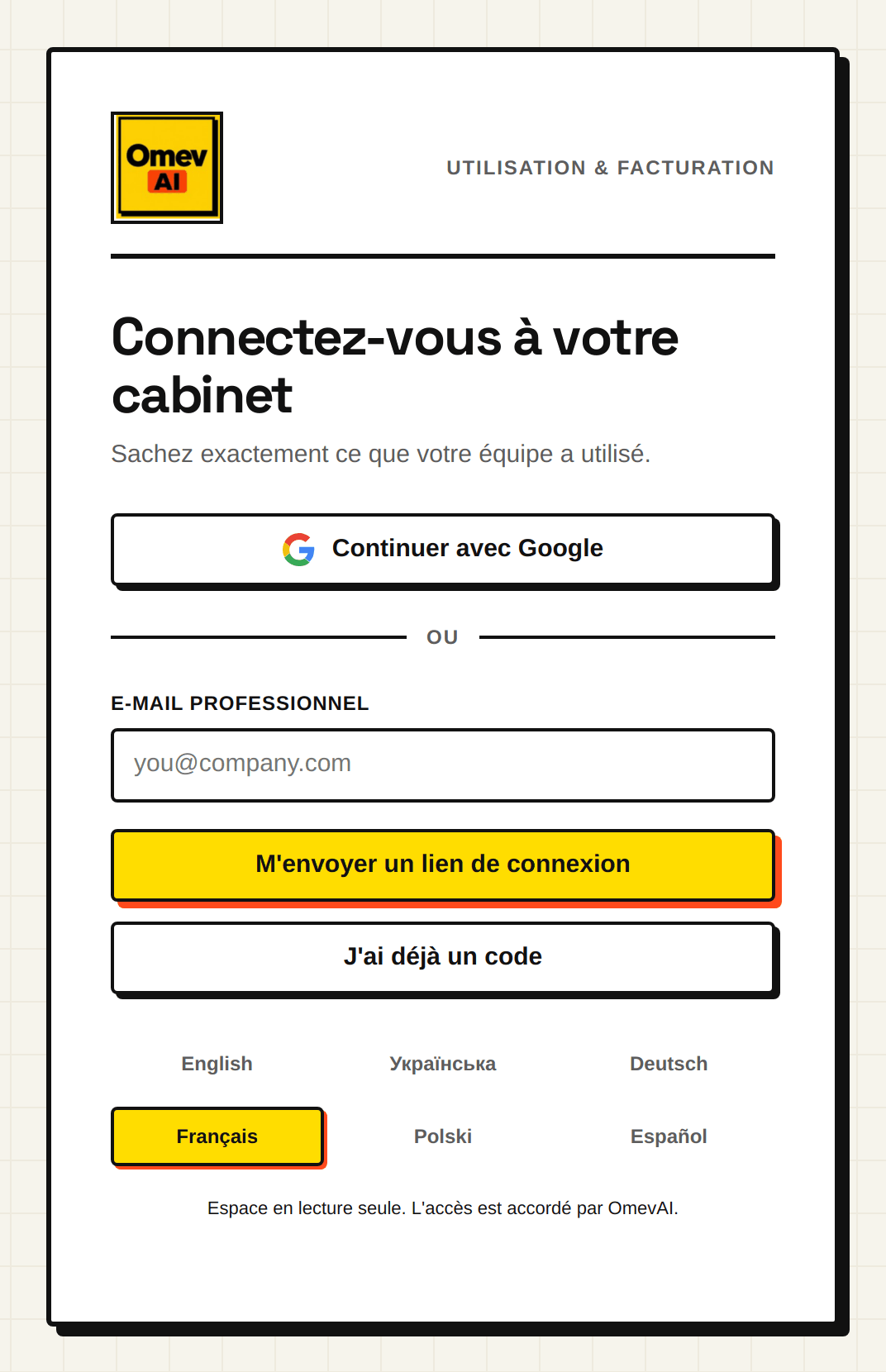La page de connexion de l’espace usage.omev.be : avec Google ou par un lien de connexion reçu par e-mail.